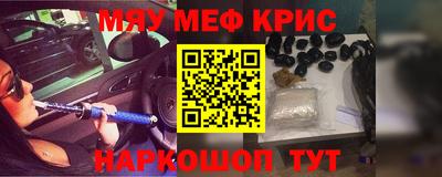 кокаин Ирбит