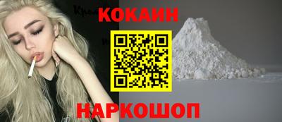альфа пвп VHQ Ипатово
