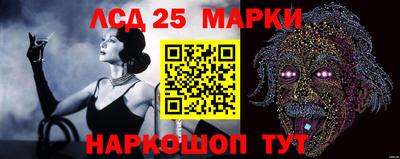 кокаин Ирбит