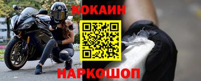 гашишное масло Изобильный