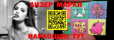 кокаин Ирбит