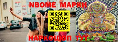 гашишное масло Изобильный