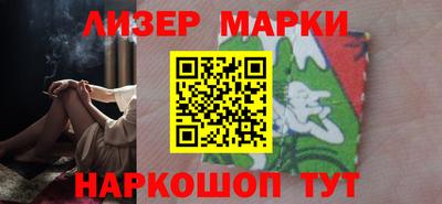 альфа пвп VHQ Ипатово