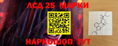 гашишное масло Изобильный
