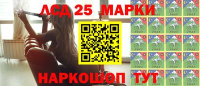 гашишное масло Изобильный