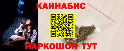 кокаин Ирбит