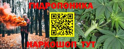 альфа пвп VHQ Ипатово