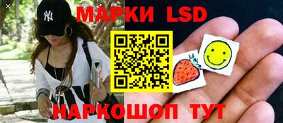 гашишное масло Изобильный