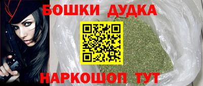 гашишное масло Изобильный