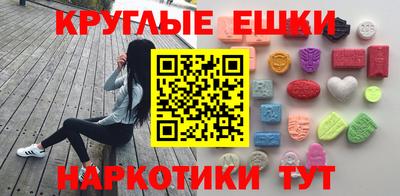 кокаин Ирбит