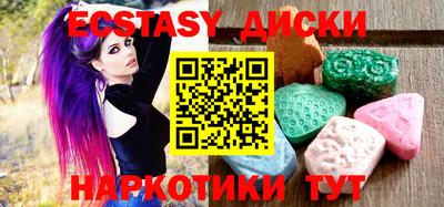 гашишное масло Изобильный