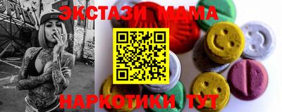 гашишное масло Изобильный