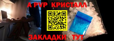 кокаин Ирбит