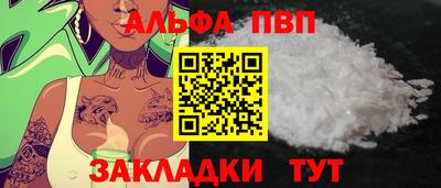 кокаин Ирбит