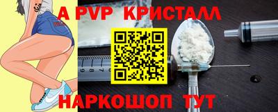 гашишное масло Изобильный