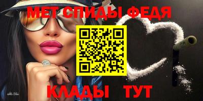 кокаин Ирбит