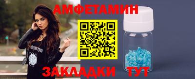 кокаин Ирбит