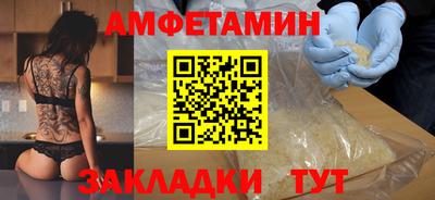 кокаин Ирбит