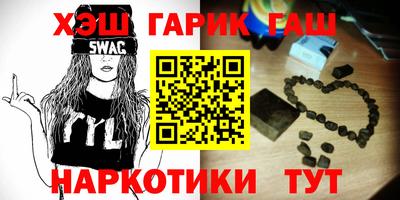 кокаин Ирбит