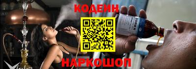 альфа пвп VHQ Ипатово