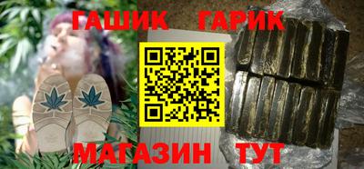кокаин Ирбит