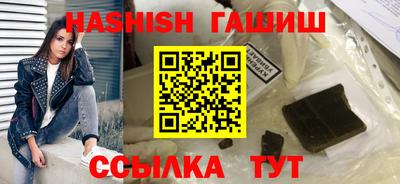кокаин Ирбит