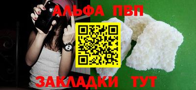 гашишное масло Изобильный