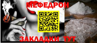 кокаин Ирбит