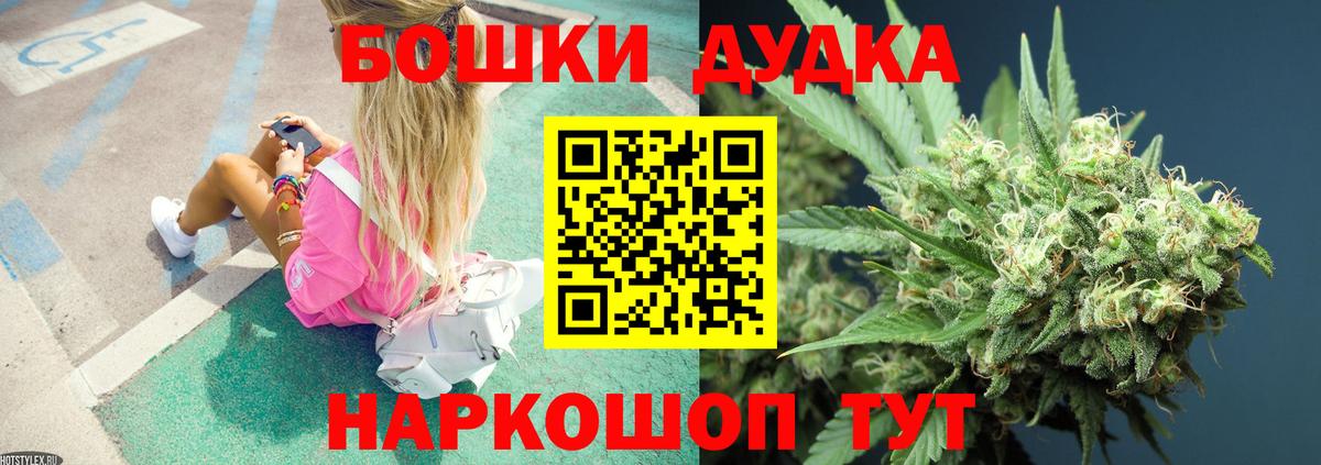 Конопля план Лабытнанги